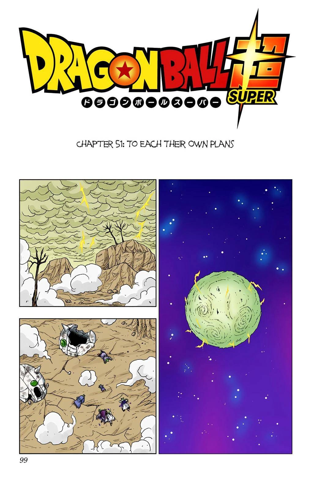 Dragon Ball Z - Rebirth of F Chapter 51 1